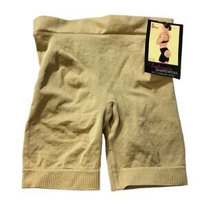 VALENCIA SZ S M Beige High Wasted Butt Lift Magic Boy Short Shapewear NWT B78